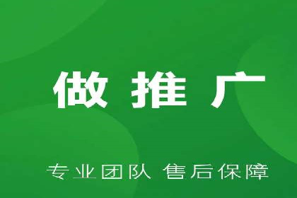 SEM推广竞价案例：优化广告点击率